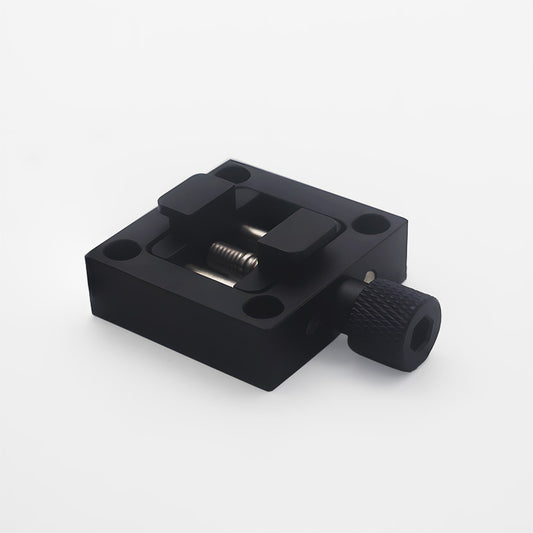 Quick Release Mount