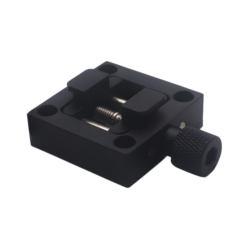 Quick Release Mount